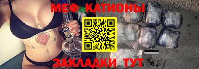 марки lsd Волжский