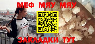 марки lsd Волжский