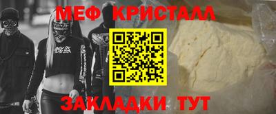 скорость Бугуруслан
