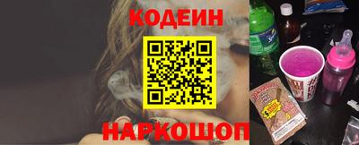 скорость Бугуруслан