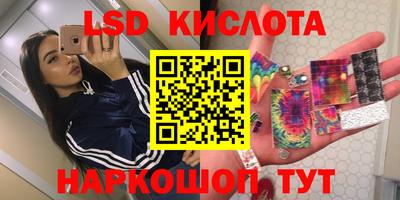 мяу мяу мука Волжск