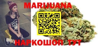 мяу мяу мука Волжск