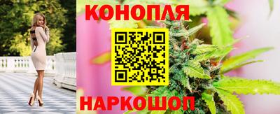 марки lsd Волжский
