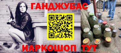 скорость Бугуруслан