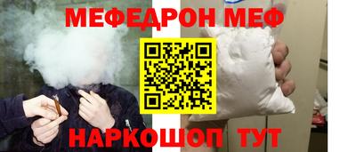 скорость Бугуруслан